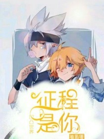 三更视频